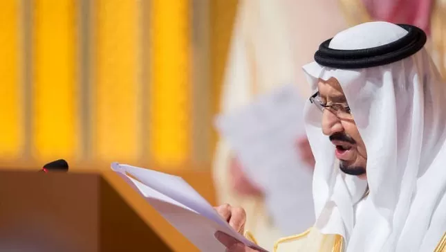 مدار الساعة,أخبار عربية ودولية,الملك سلمان,مكافحة الفساد