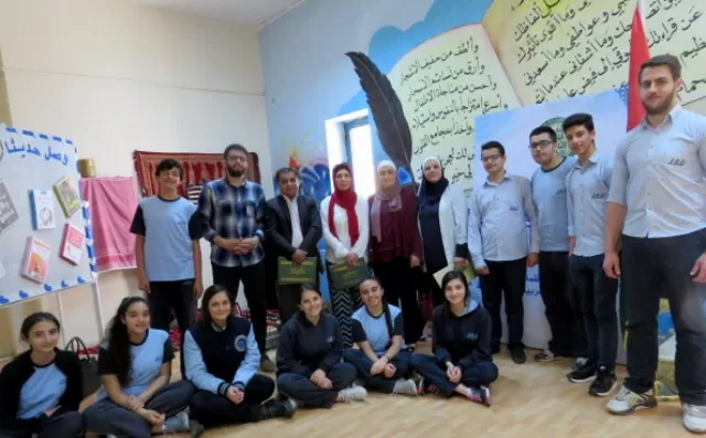 مدار الساعة,أخبار الجامعات الأردنية,الأمم المتحدة,التنمية المستدامة