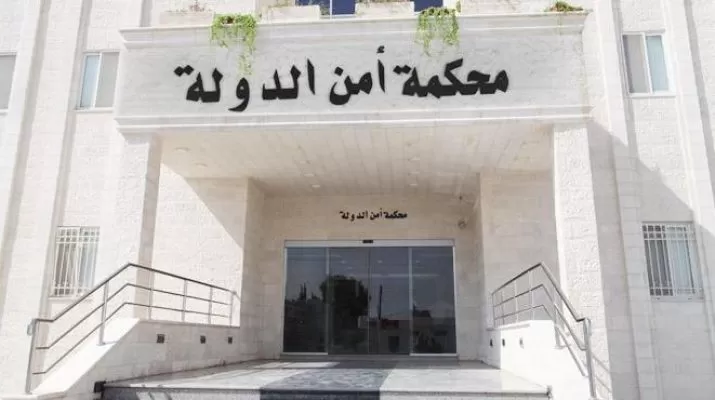 مدار الساعة,أسرار أردنية,محمد الخلايلة