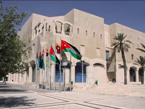 مدار الساعة,أسرار أردنية,دائرة المكتبات العامة