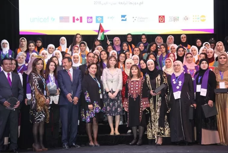 مدار الساعة,أخبار المجتمع الأردني,الأميرة راية بنت الحسين,الملكة نور الحسين,وزارة التربية والتعليم,التنمية المستدامة