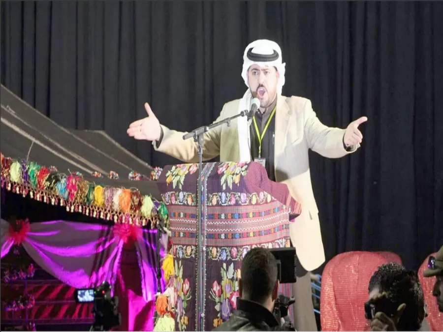 مدار الساعة,أخبار ثقافية,وزارة الثقافة,وكالة الأنباء الأردنية