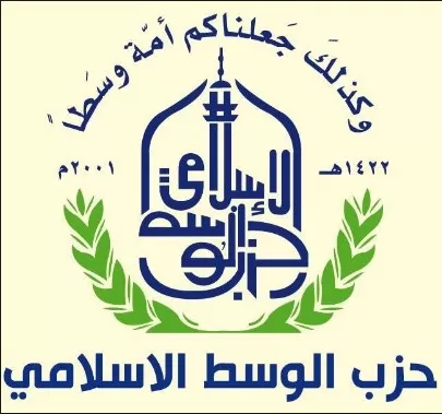 مدار الساعة,أخبار الأردن,اخبار الاردن