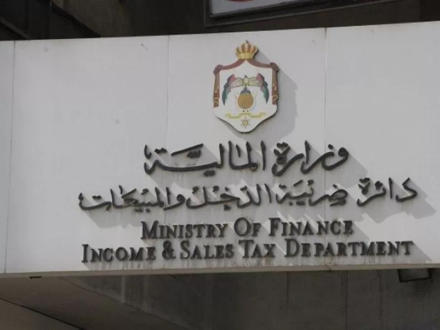 مدار الساعة,أخبار الأردن,اخبار الاردن