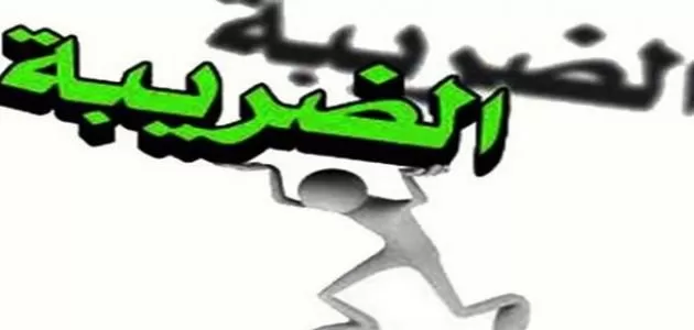 مدار الساعة,أخبار الأردن,اخبار الاردن,سيادة القانون