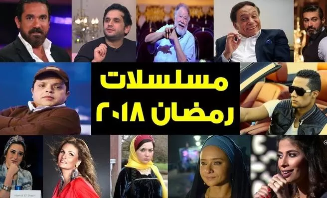 مدار الساعة,أخبار ثقافية,القوات المسلحة