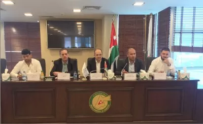 مدار الساعة,أخبار اقتصادية