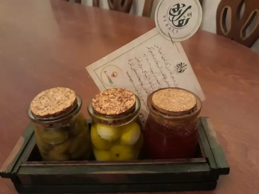 مدار الساعة,أسرار أردنية