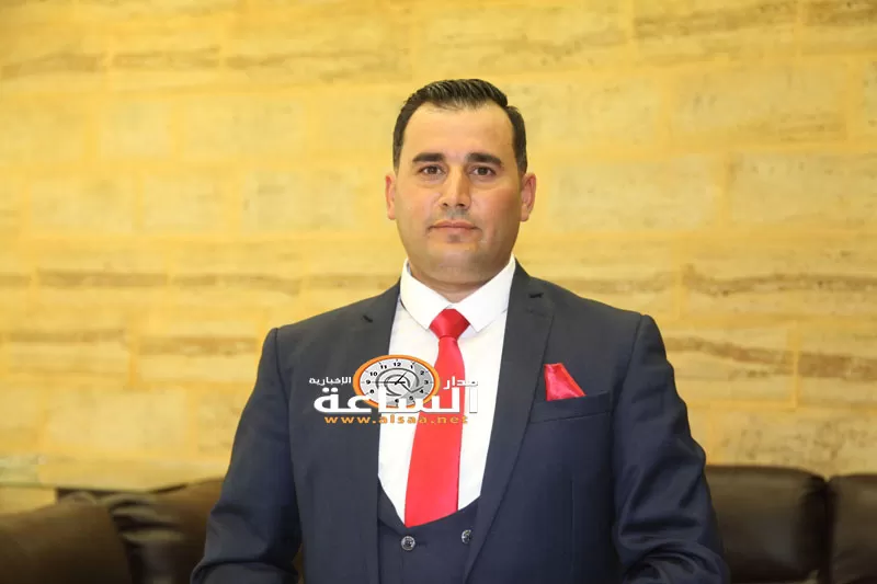 مدار الساعة,أخبار المجتمع الأردني