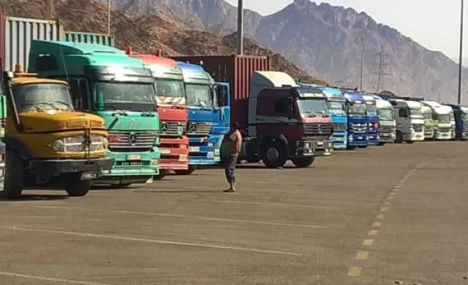 مدار الساعة,أخبار اقتصادية,وزارة النقل