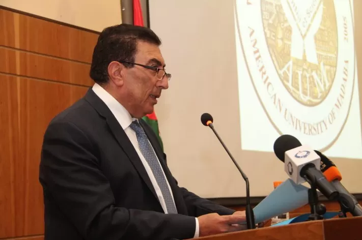 مدار الساعة,أخبار الأردن,اخبار الاردن,الملك عبد الله الثاني,الملك المؤسس,الملك عبدالله الثاني,مجلس النواب,الأمم المتحدة