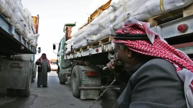 مدار الساعة,أخبار اقتصادية