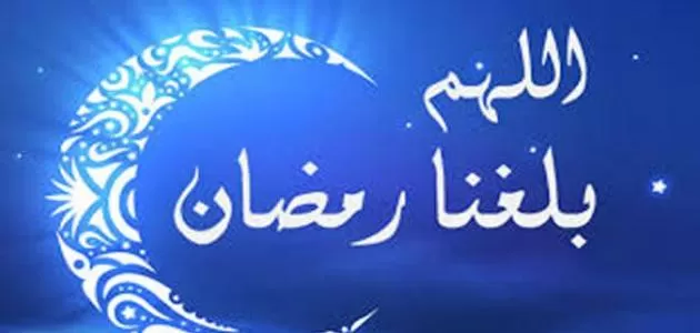 مدار الساعة,شؤون دينية