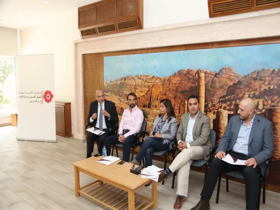 مدار الساعة,أخبار الأردن,اخبار الاردن,الصندوق الأردني الهاشمي للتنمية البشرية