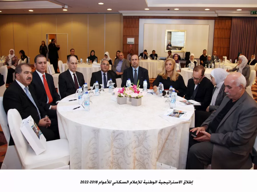 مدار الساعة,أخبار الأردن,اخبار الاردن,محمد المومني,معهد الإعلام الأردني