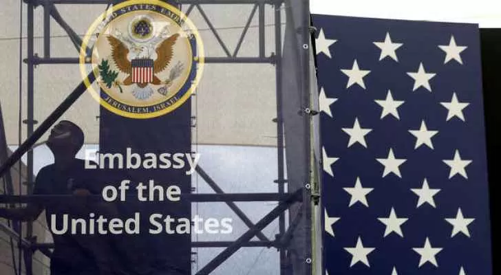 مدار الساعة,أخبار عربية ودولية,وزير المالية,الاتحاد الأوروبي