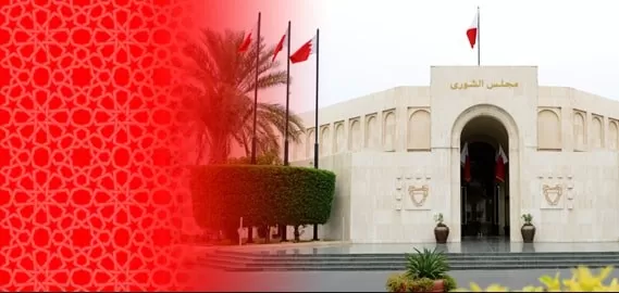 مدار الساعة,أخبار عربية ودولية,مجلس النواب