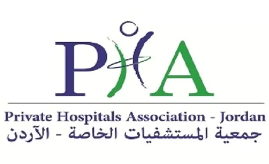 مدار الساعة,أخبار الأردن,اخبار الاردن,الملك عبدالله الثاني,نسبة البطالة,وزارة الصحة,المستشفيات الخاصة,وزارة السياحة,هيئة تنشيط السياحة