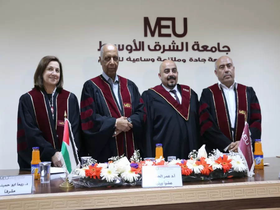 مدار الساعة,أخبار المجتمع الأردني