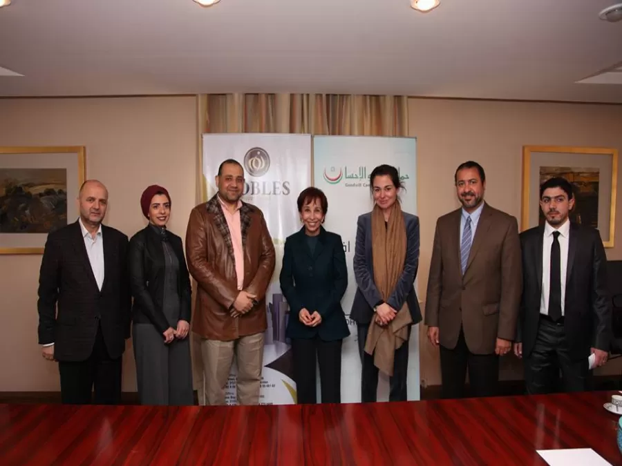 مدار الساعة,أخبار المجتمع الأردني,الصندوق الأردني الهاشمي للتنمية البشرية,بسمة بنت طلال,التدريب المهني,التنمية المستدامة