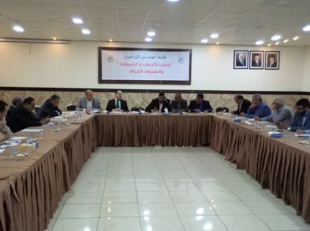 مدار الساعة,أخبار الأردن,اخبار الاردن