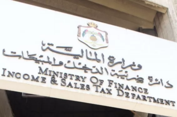 مدار الساعة,أخبار اقتصادية,دائرة ضريبة الدخل والمبيعات,رئاسة الوزراء,دائرة ضريبة الدخل,ديوان التشريع,مواقع التواصل الاجتماعي