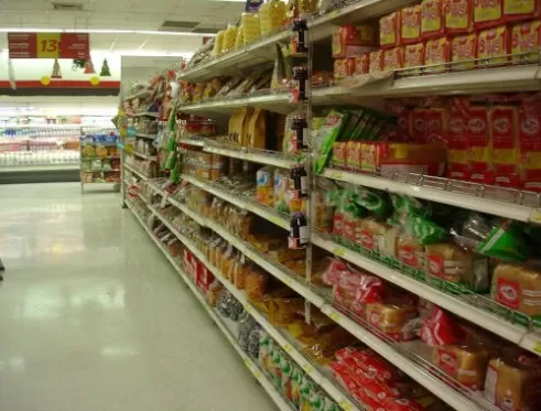 مدار الساعة,أخبار اقتصادية,المؤسسة الاستهلاكية المدنية,الاستهلاكية المدنية