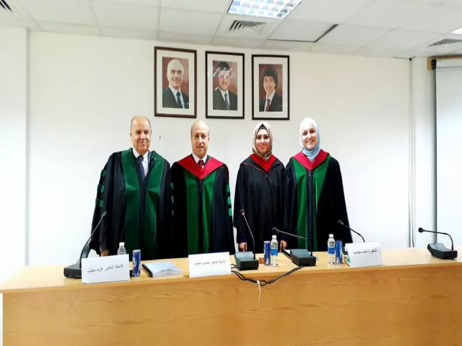 مدار الساعة,أخبار المجتمع الأردني,جامعة اليرموك,مواقع التواصل الاجتماعي