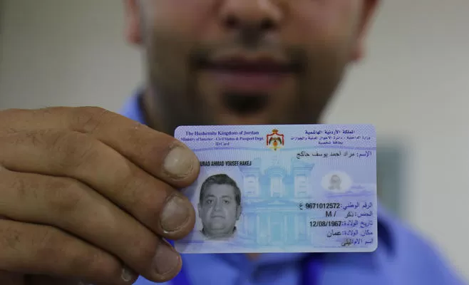 مدار الساعة,أخبار الأردن,اخبار الاردن,وزير الصحة,وزارة الصحة,الضمان الاجتماعي