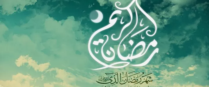 مدار الساعة,شؤون دينية