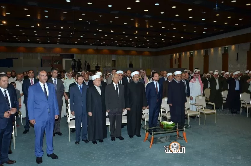 مدار الساعة,أخبار الأردن,اخبار الاردن,المركز الثقافي الملكي
