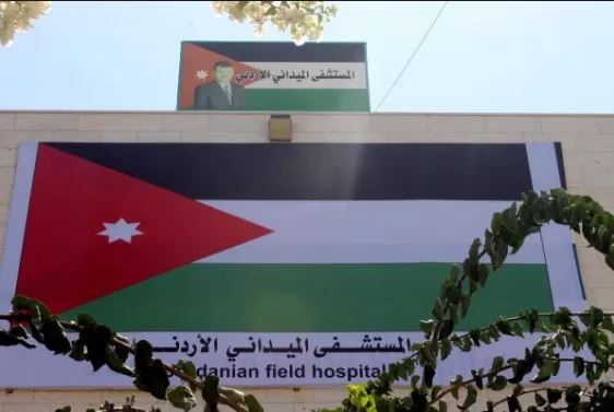 مدار الساعة,أخبار الأردن,اخبار الاردن,الملك عبد الله الثاني,منظمة الصحة العالمية,قطاع غزة