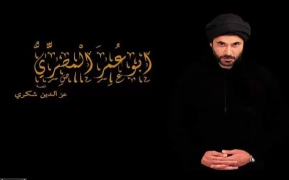 مدار الساعة,أخبار ثقافية