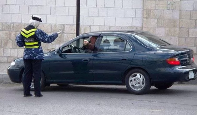 مدار الساعة,أخبار الأردن,اخبار الاردن