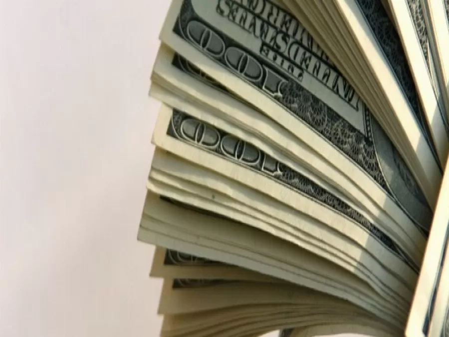 مدار الساعة,أخبار اقتصادية,البنك المركزي