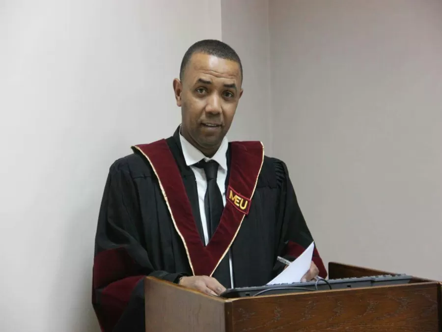 مدار الساعة,أخبار المجتمع الأردني,جامعة الشرق الأوسط,الهيئة المستقلة للانتخاب