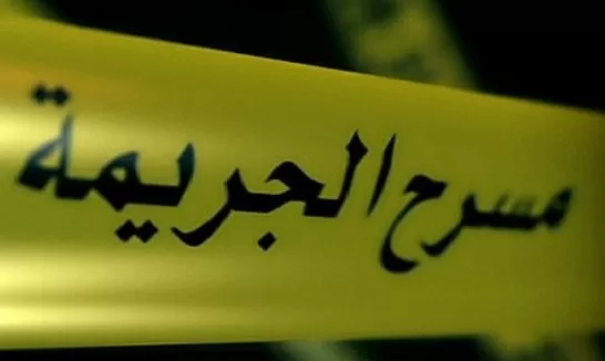 مدار الساعة,أخبار خفيفة ومنوعة