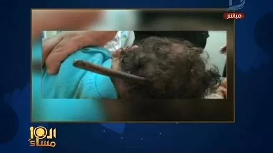 مدار الساعة,Video,فيديو,أخبار خفيفة ومنوعة