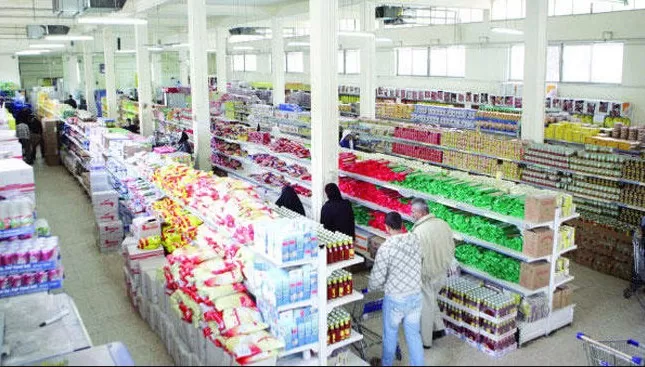 مدار الساعة,أخبار اقتصادية,المؤسسة الاستهلاكية المدنية,الاستهلاكية المدنية