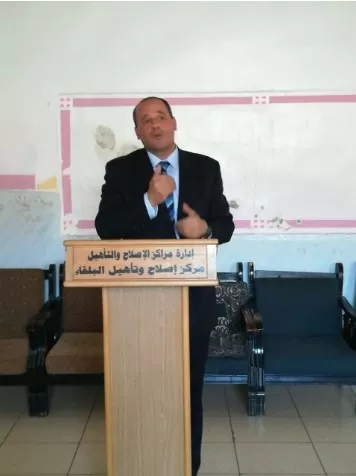 مدار الساعة,أخبار الجامعات الأردنية,التنمية الاجتماعية,جامعة البلقاء التطبيقية,سيادة القانون