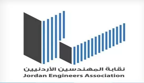 مدار الساعة,أخبار الأردن,اخبار الاردن,وسائل التواصل الاجتماعي