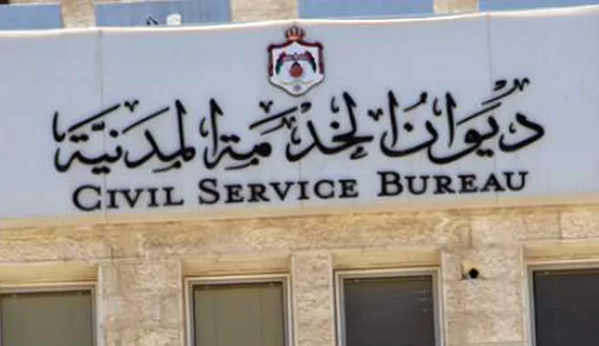 مدار الساعة,أخبار الأردن,اخبار الاردن,محمد المومني