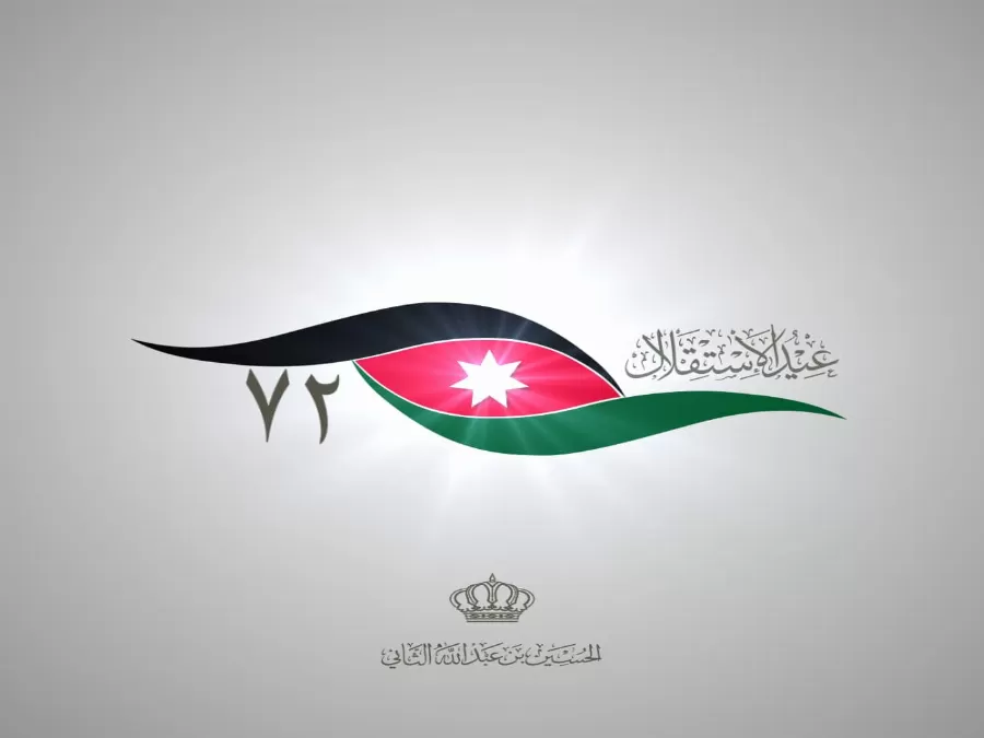 مدار الساعة,أخبار الأردن,اخبار الاردن,ولي العهد,الحسين بن عبدالله الثاني