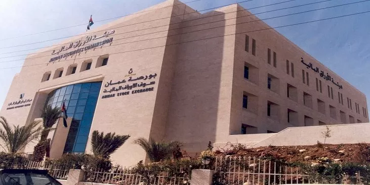 مدار الساعة,أخبار اقتصادية,بورصة عمان