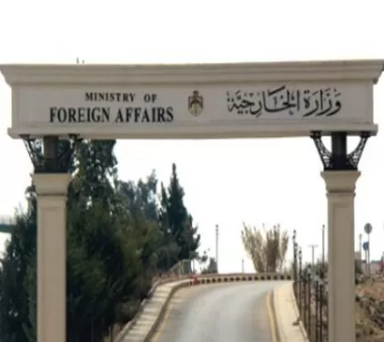 مدار الساعة,أخبار الأردن,اخبار الاردن,وزير الخارجية وشؤون المغتربين,أيمن الصفدي,وزارة الخارجية