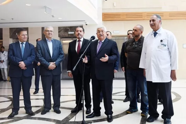 مدار الساعة,أخبار عربية ودولية,المستشفى الاستشاري,الضفة الغربية,درجات الحرارة,قطاع غزة,حركة المقاومة الاسلامية