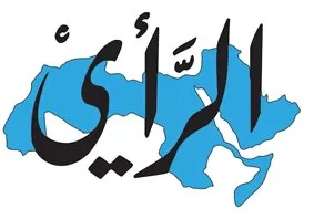 مدار الساعة,أسرار أردنية,غرفة صناعة عمان