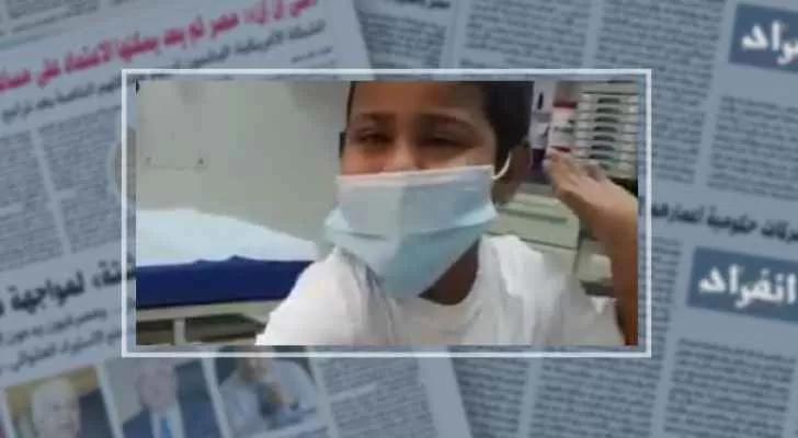 مدار الساعة,أخبار خفيفة ومنوعة,وزارة الصحة