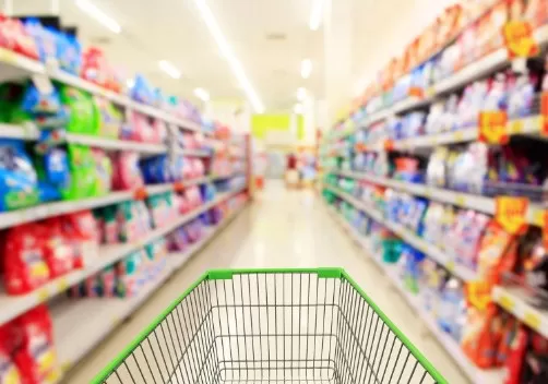 مدار الساعة,أخبار اقتصادية,وزارة الصناعة والتجارة,وزارة الصناعة