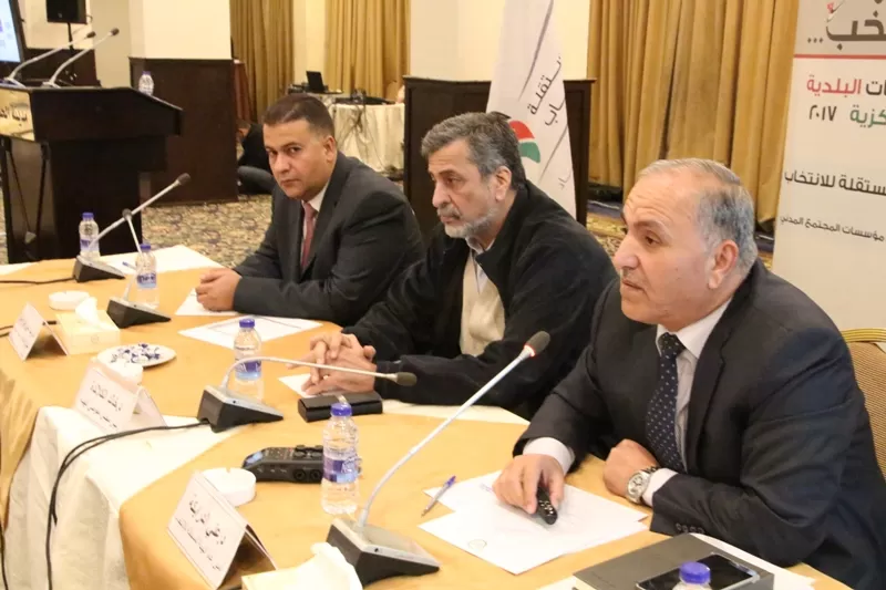 مدار الساعة,أخبار المجتمع الأردني,الهيئة المستقلة للانتخاب,الانتخابات النيابية,الأمم المتحدة